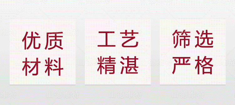 山德维特煤矿乐鱼网页版截齿特点